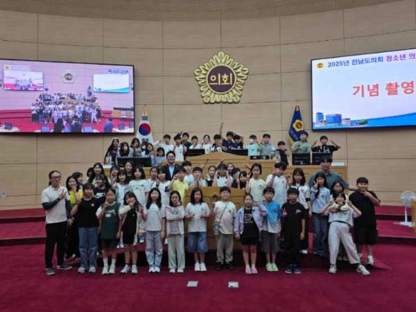 25년 9월 30일(여수 여도초, 곡성중앙초) 첨부이미지 : 청소년의회교실3.jpeg