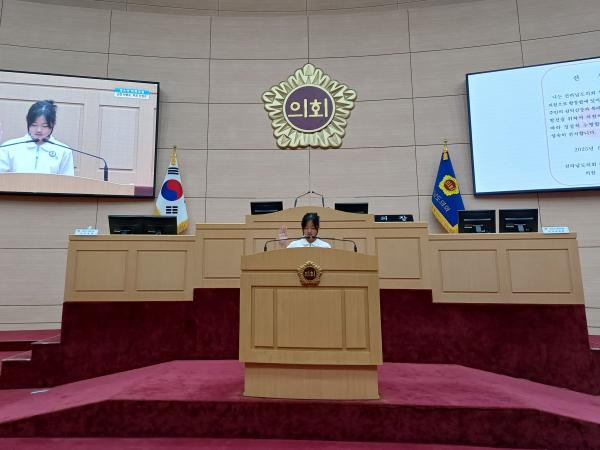25년 6월 26일(목포산정초, 순천비봉초) 첨부이미지 : 25년 6월 26일 청소년 의회교실 (6).jpg