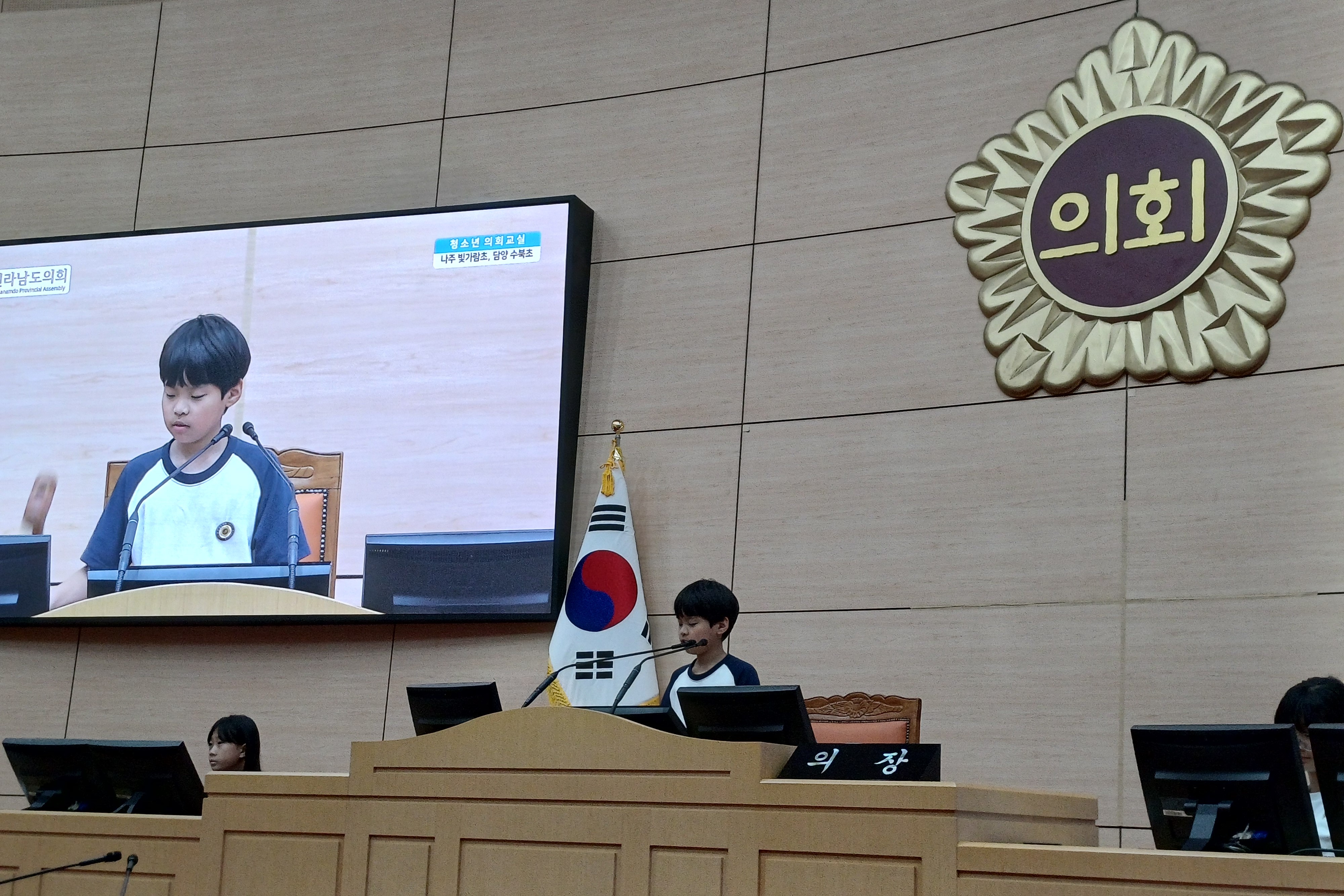 25년 6월 24일 청소년 의회교실 (9)9