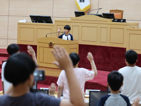 25년 6월 24일 청소년 의회교실 (5) 5