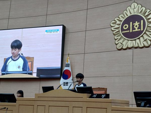 25년 6월 24일 청소년 의회교실 (9) 9