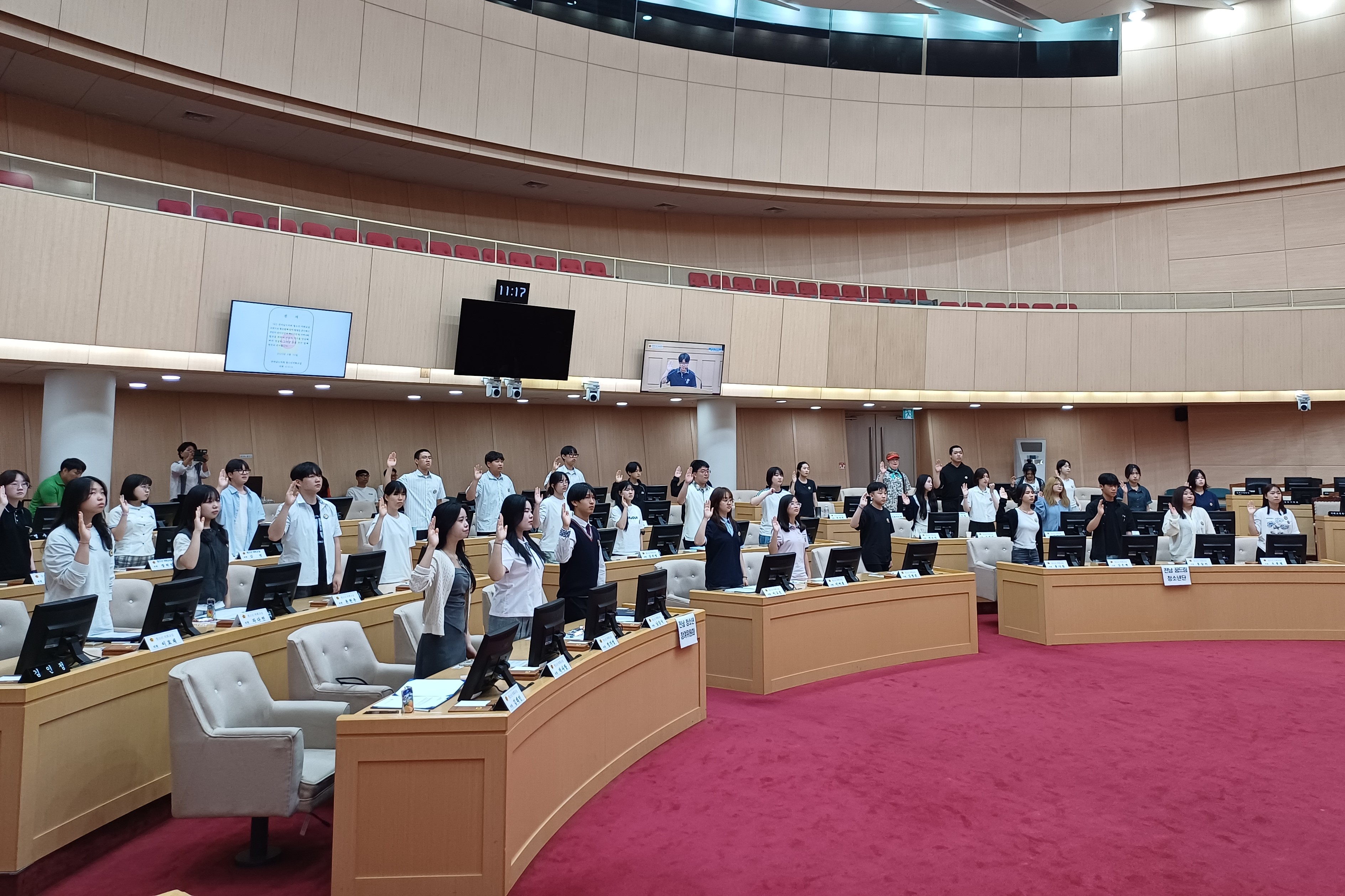 25년 6월 10일 청소년 의회교실 (7)7