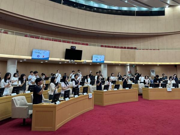 25년 6월 10일 청소년 의회교실 (10) 10