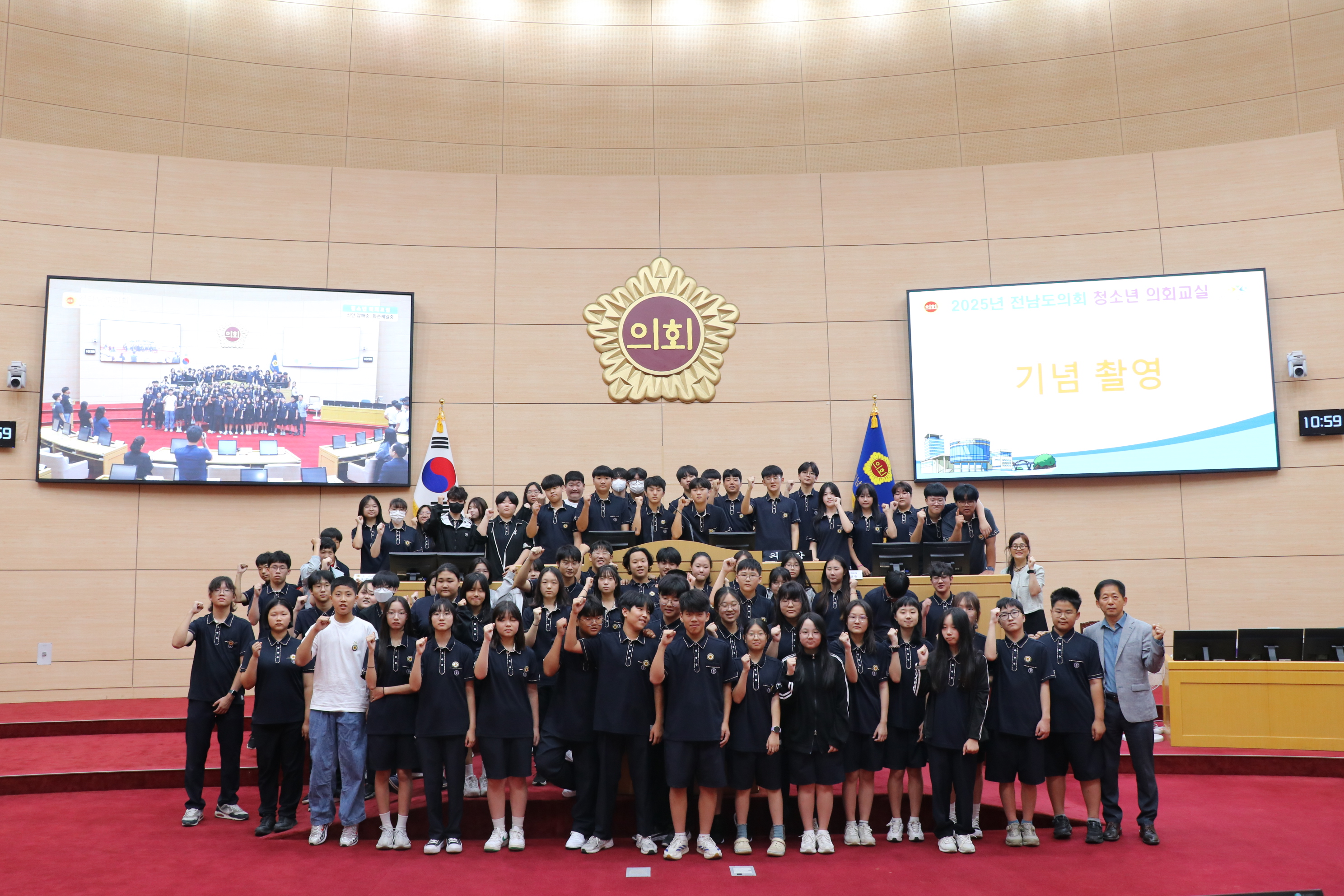 (신안압해중_ 화순제일중) (1)2