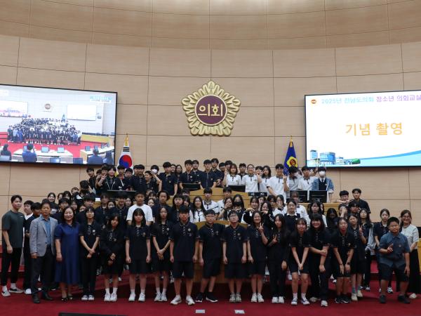 25년 9월 23일(신안압해중학교, 화순제일중학교)