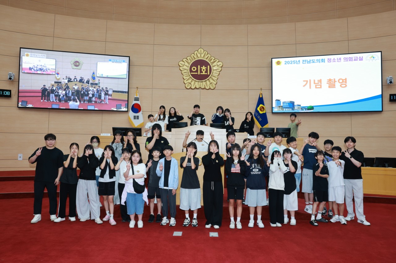 25년 9월 25일(목포 부영초등학교) 첨부이미지 : 목포 부영초등학교.jpeg