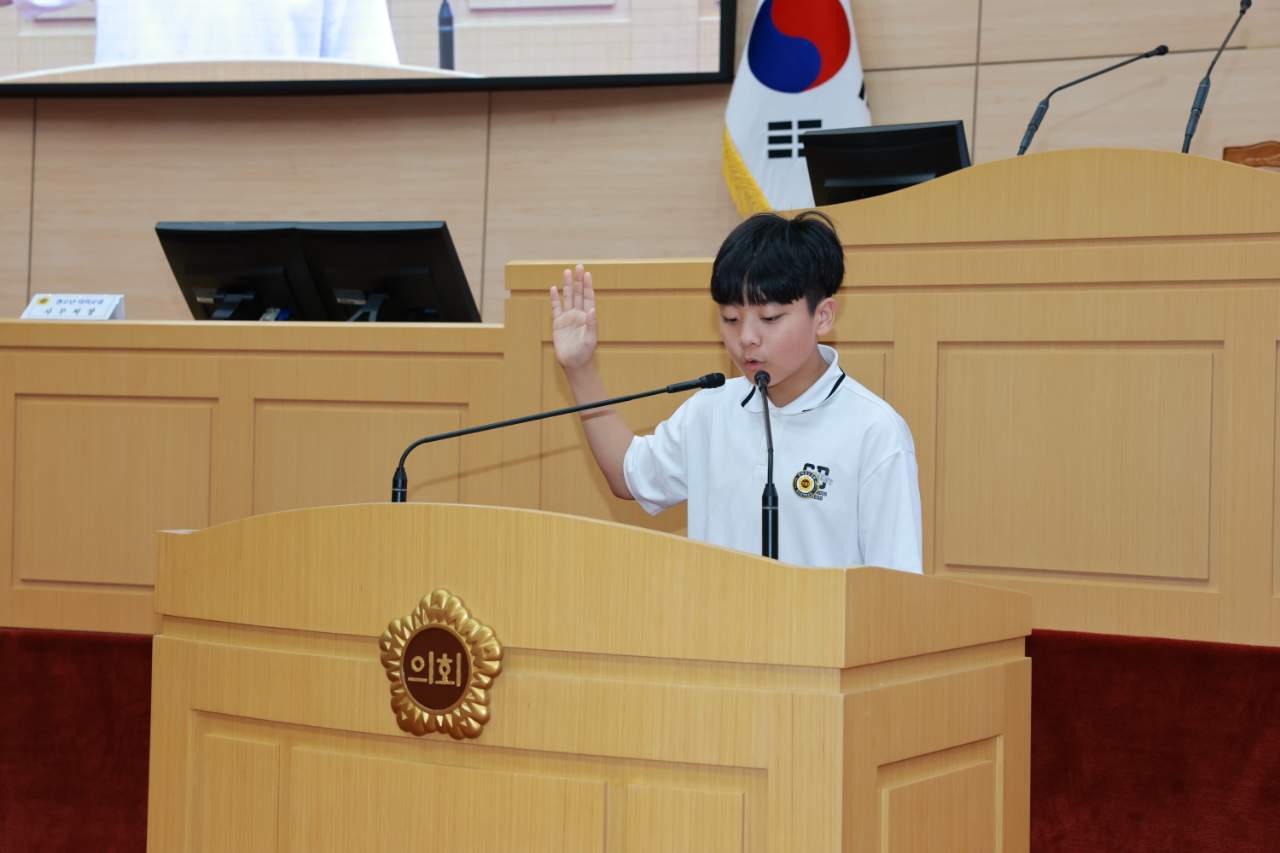 25년 9월 25일(목포 부영초등학교) 첨부이미지 : 목포 부영초등학교 (1).jpeg