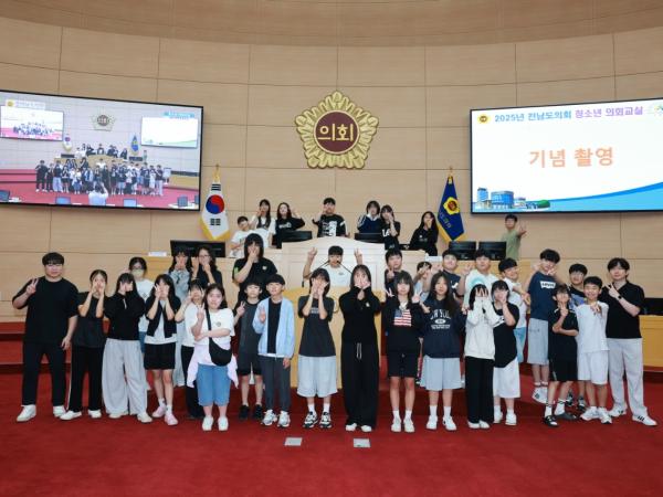 25년 9월 25일(목포 부영초등학교)