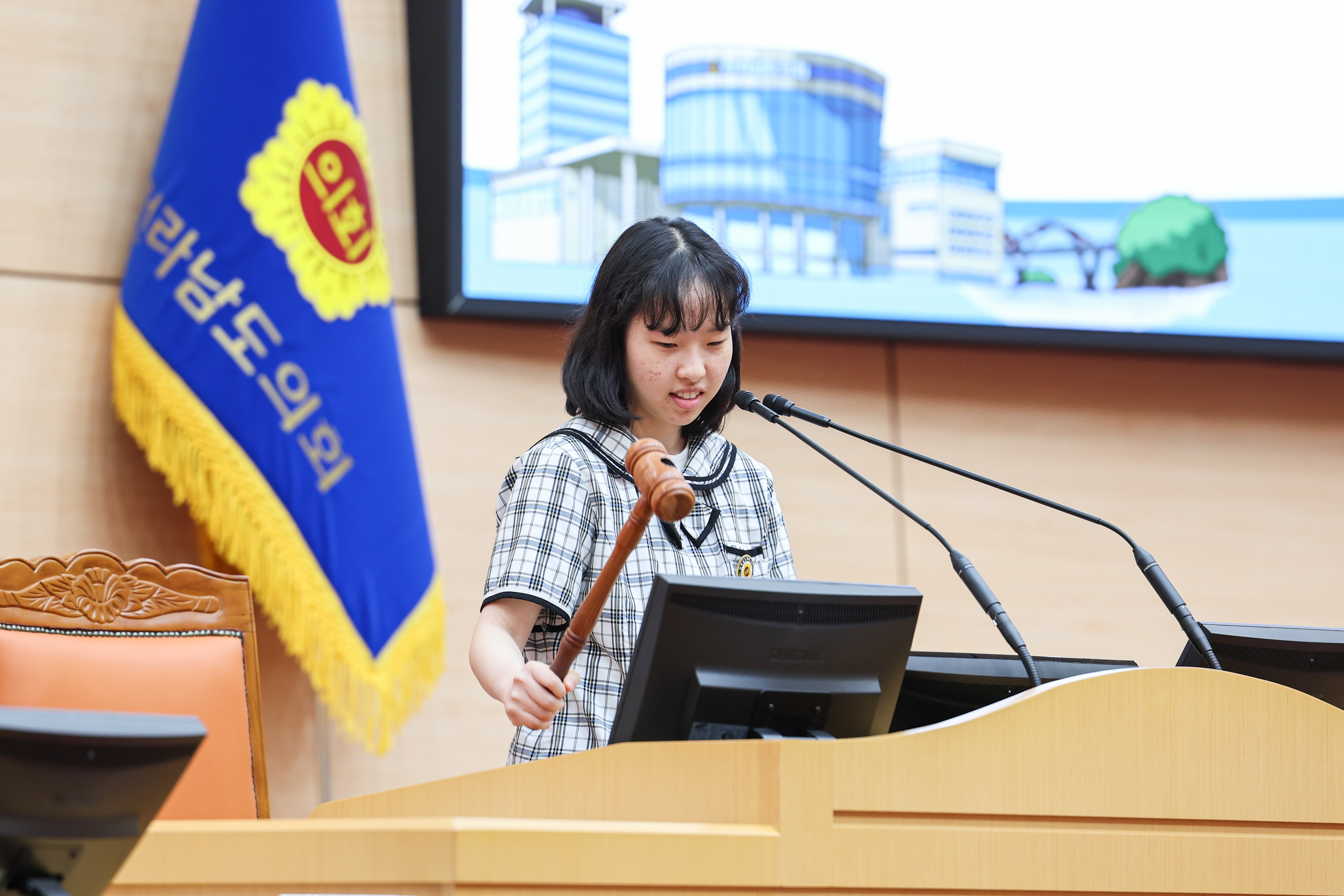 25년05월27일 청소년 의회교실 여양고등학교 (3)3