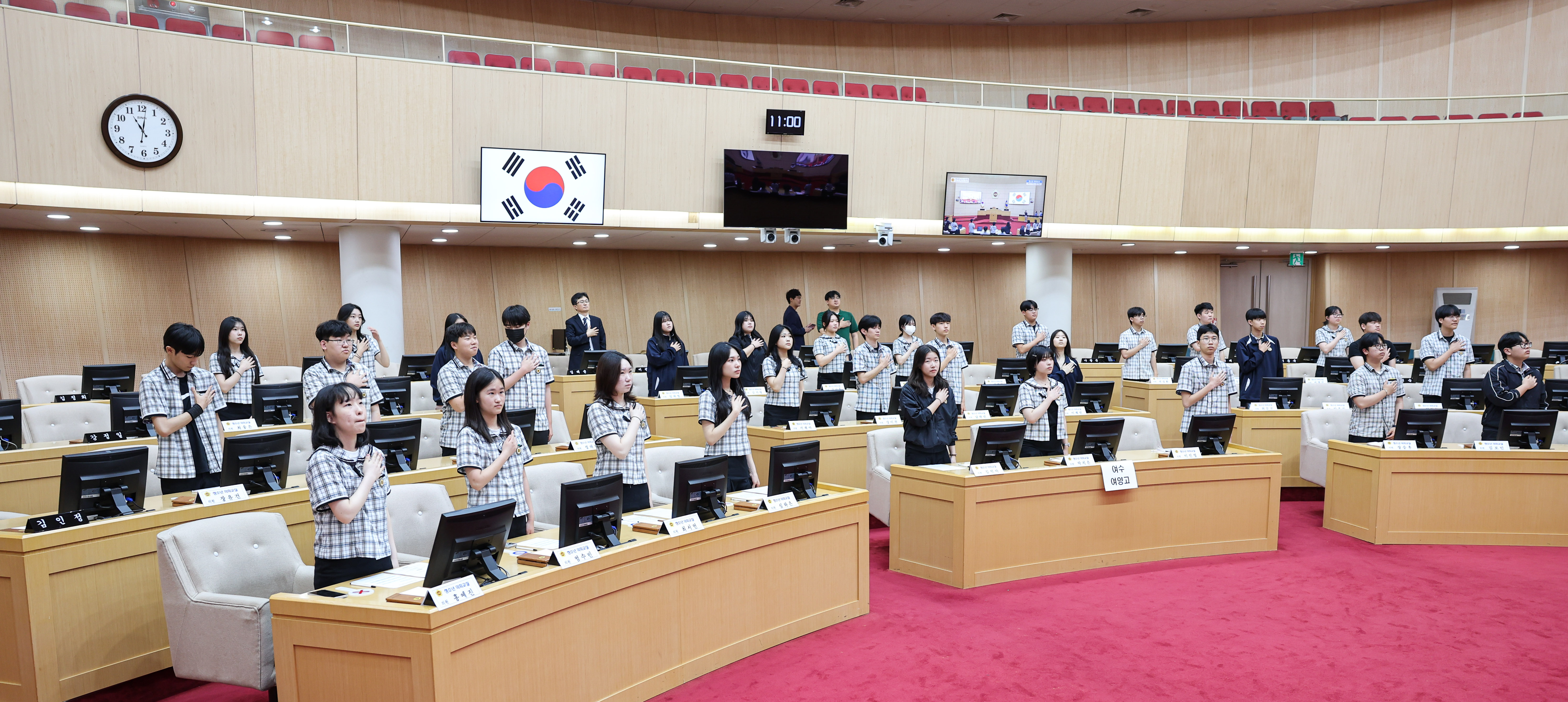 25년05월27일 청소년 의회교실 여양고등학교 (2)2