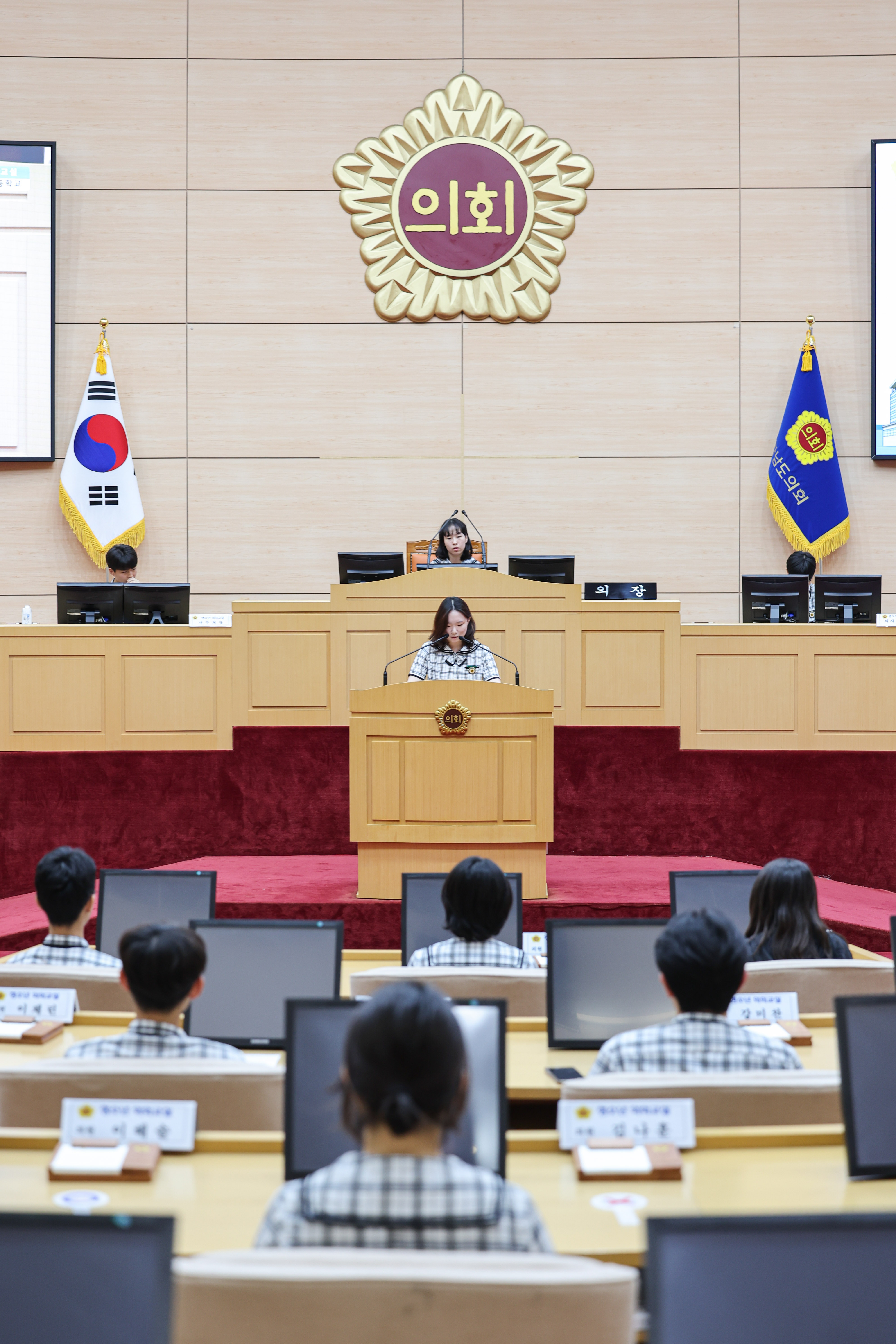25년05월27일 청소년 의회교실 여양고등학교 (5)5