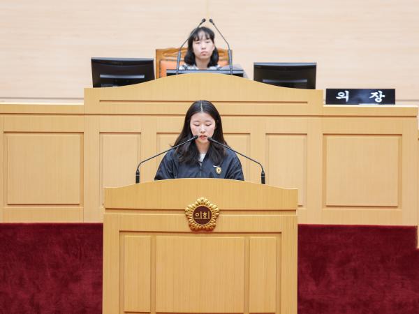 25년05월27일 청소년 의회교실 여양고등학교 (7) 7