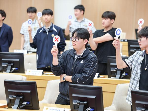 25년05월27일 청소년 의회교실 여양고등학교 (9) 9
