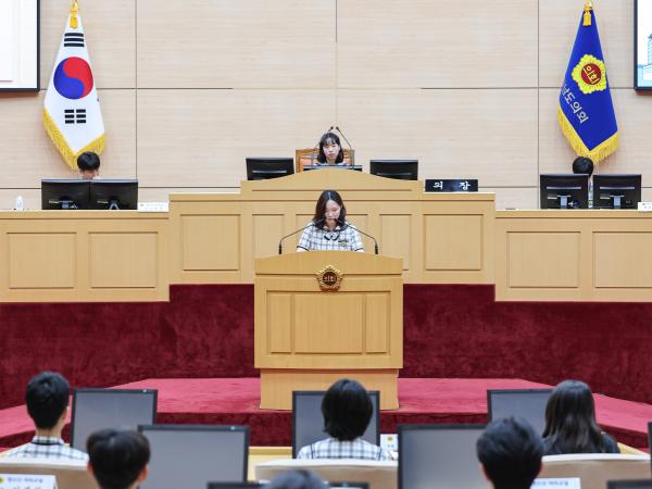 25년05월27일 청소년 의회교실 여양고등학교 (5) 5