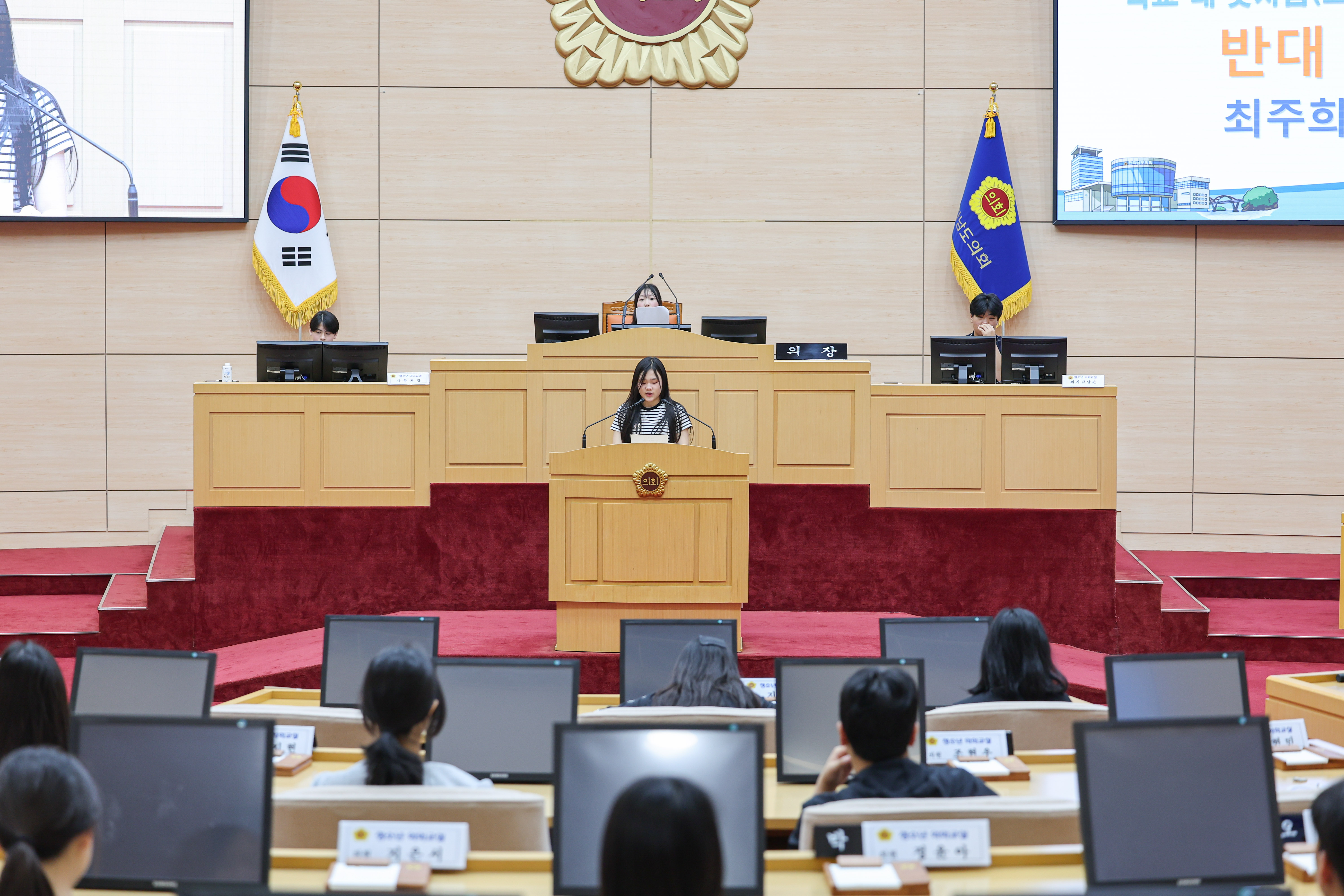 25년5월29일 청소년의회교실 군외중학교_ 신지중학교 (8)8