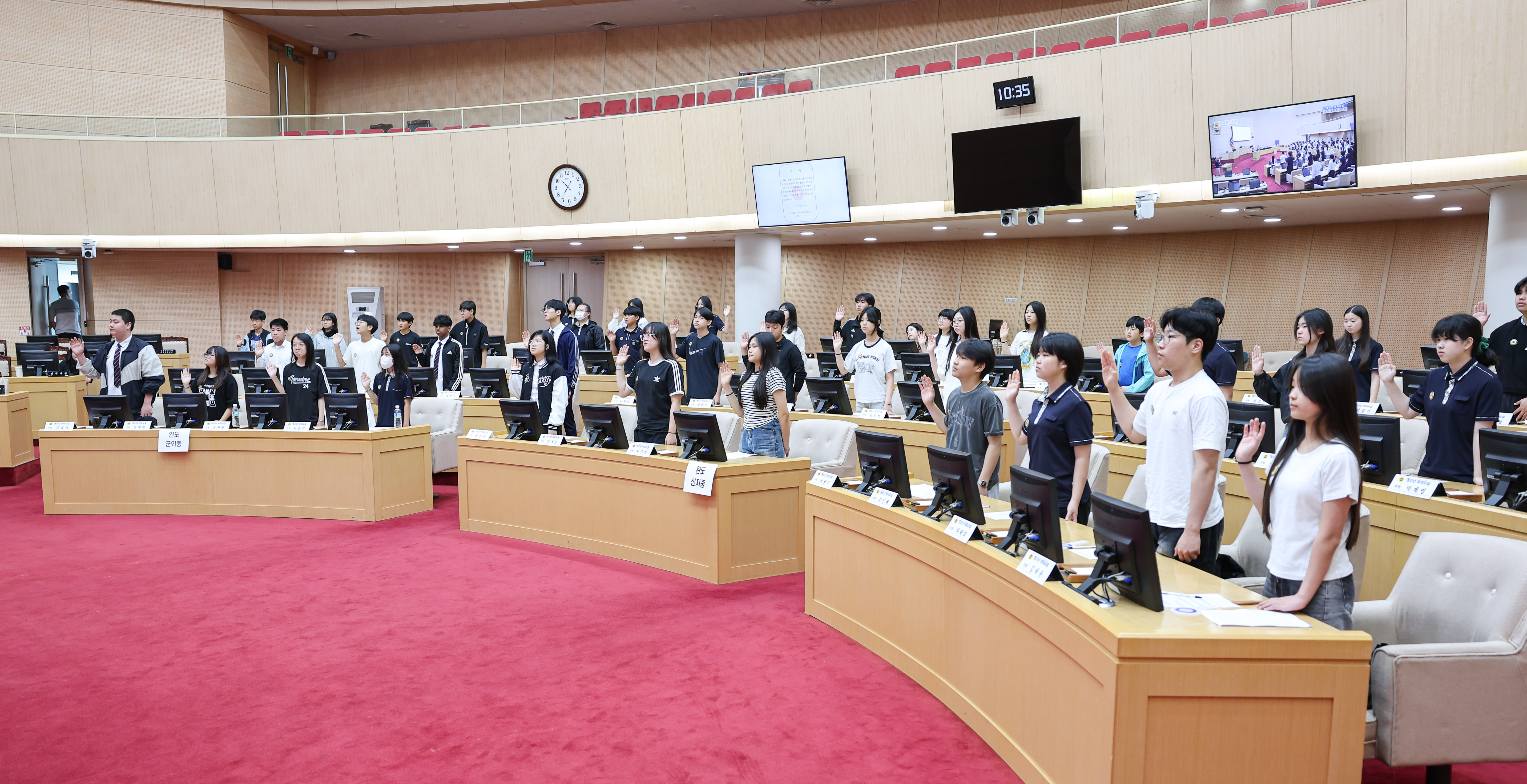 25년5월29일 청소년의회교실 군외중학교_ 신지중학교 (6)6