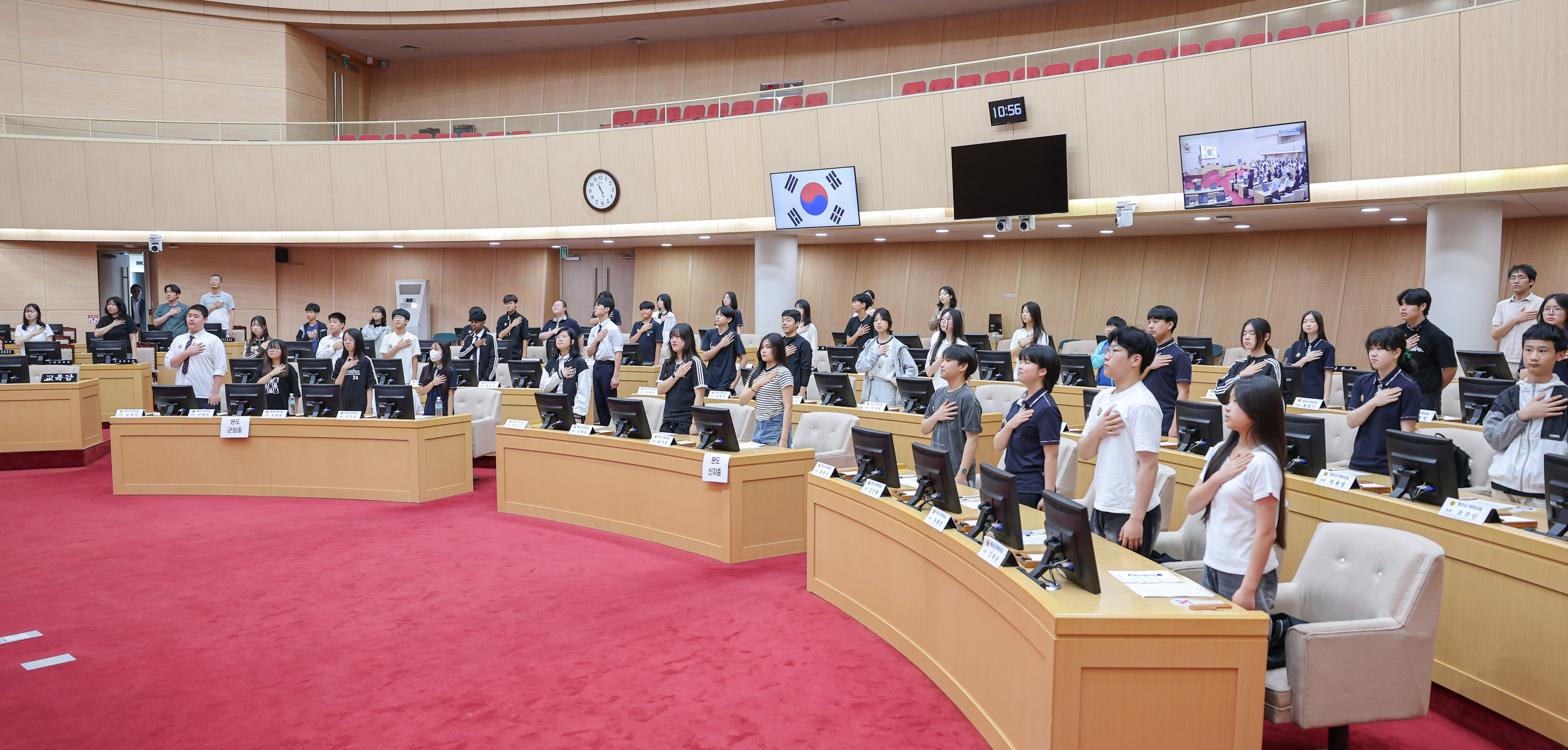 25년5월29일 청소년의회교실 군외중학교_ 신지중학교 (4)4