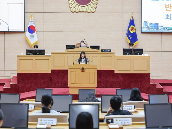 25년5월29일 청소년의회교실 군외중학교_ 신지중학교 (8) 8
