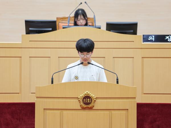 25년5월29일 청소년의회교실 군외중학교_ 신지중학교 (9) 9