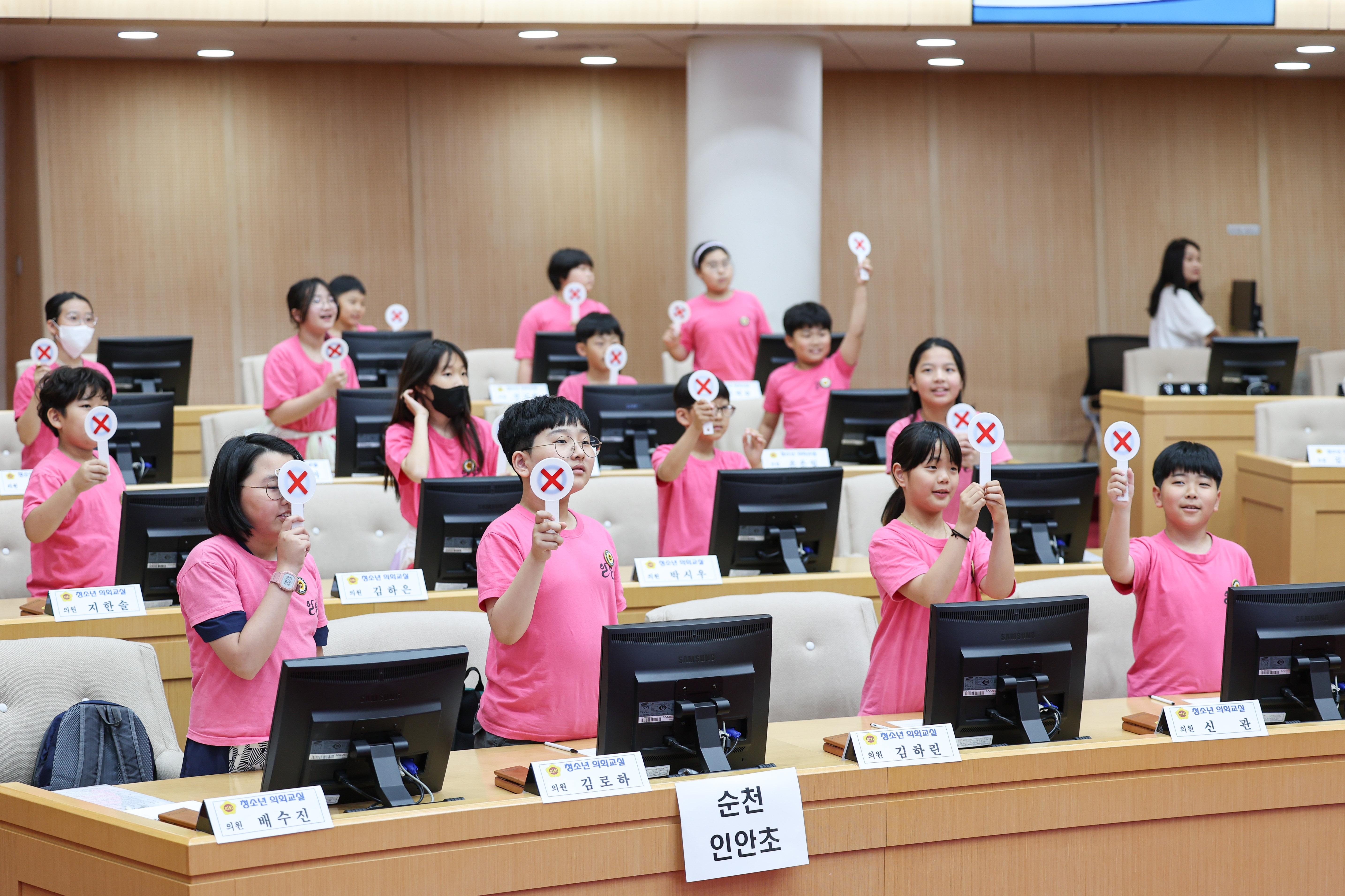 25년 5월 19일(순천인안초, 해남 화원초) 첨부이미지 : 25년05월19일 청소년 의회교실 순천 인안초_해남 화원초 (11).jpg