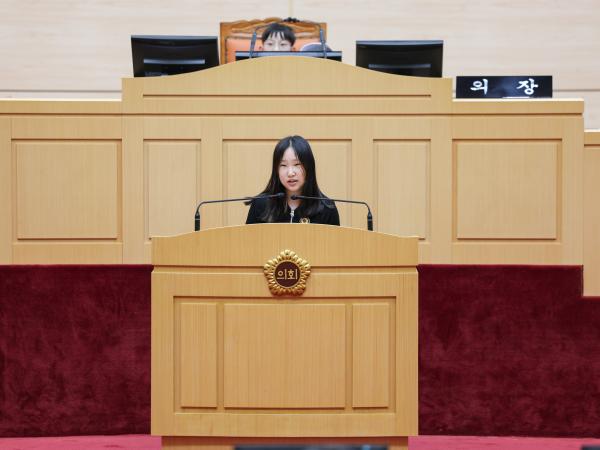 25년 5월 19일(순천인안초, 해남 화원초) 첨부이미지 : 25년05월19일 청소년 의회교실 순천 인안초_해남 화원초 (10).jpg