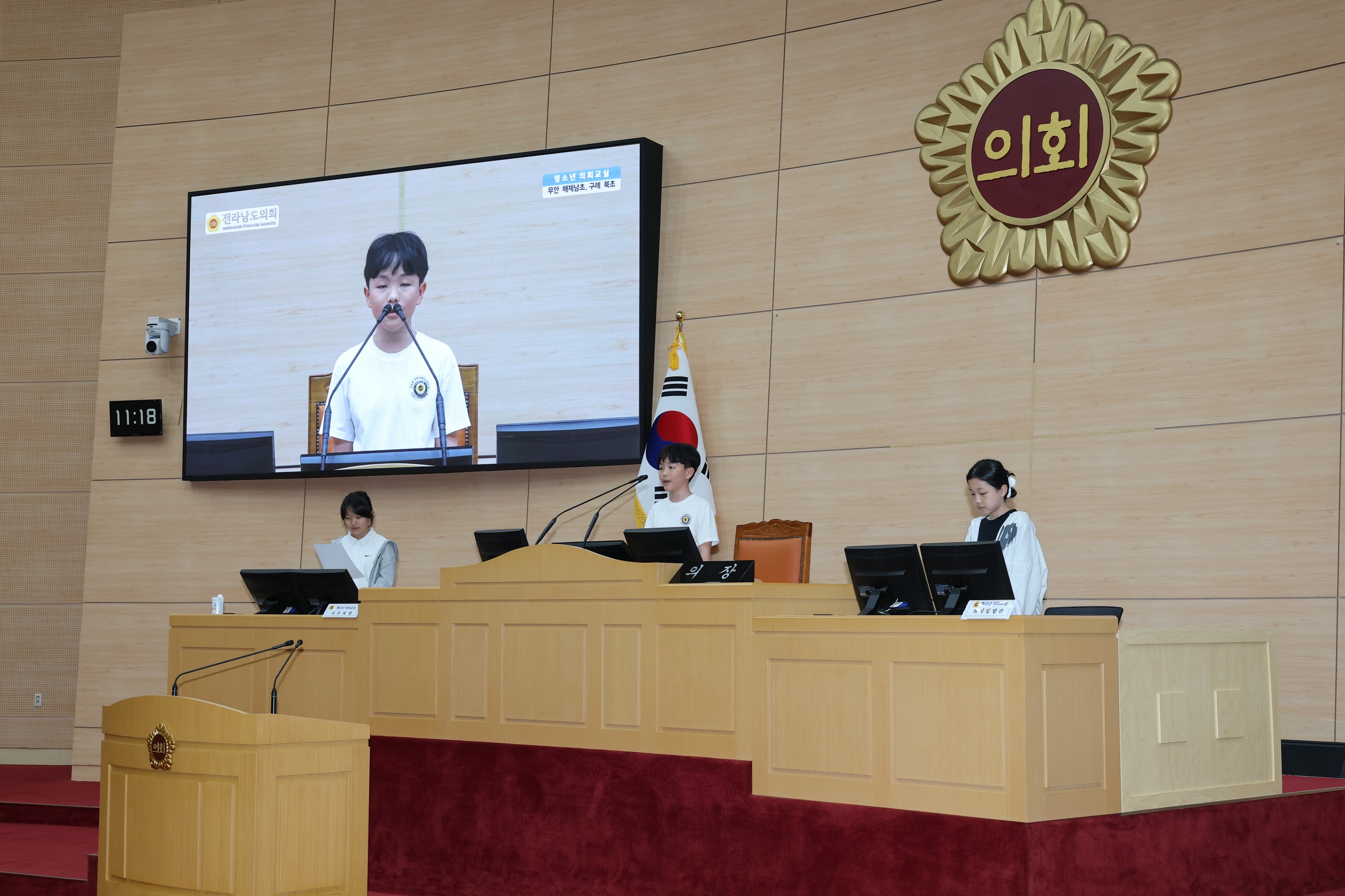 25년 5월 15일(무안 해제남초, 구례북초) 첨부이미지 : 25년05월15일 무안 해제남초_ 구례북초 청소년 의회교실 (8).jpg