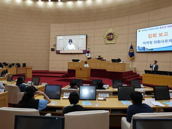 25년 5월 15일(무안 해제남초, 구례북초)