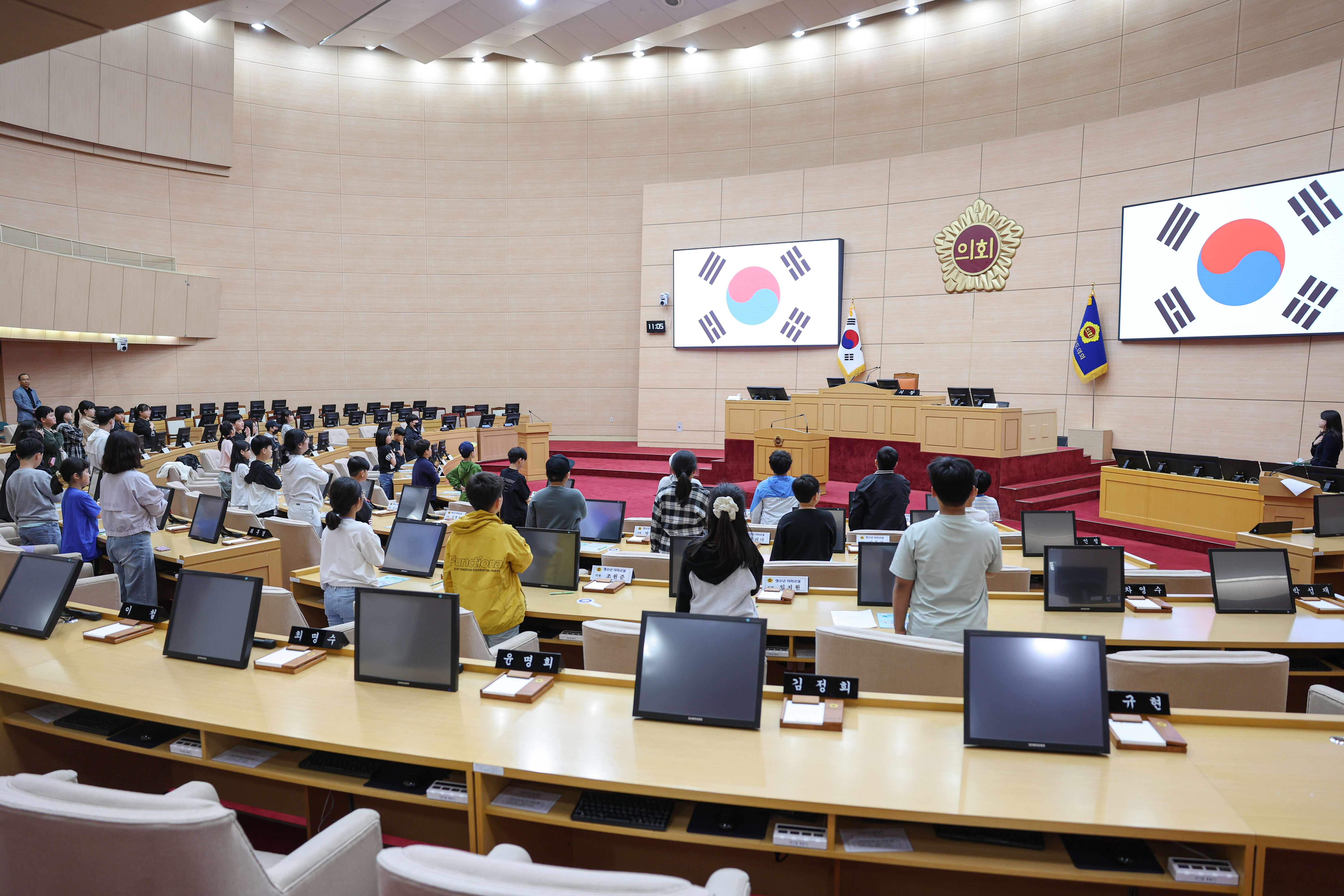 25년 5월 8일(화순 능주초, 화순 사평초) 첨부이미지 : 25년05월08일 청소년 의회교실 화순 능주초_ 사평초 (4).jpg