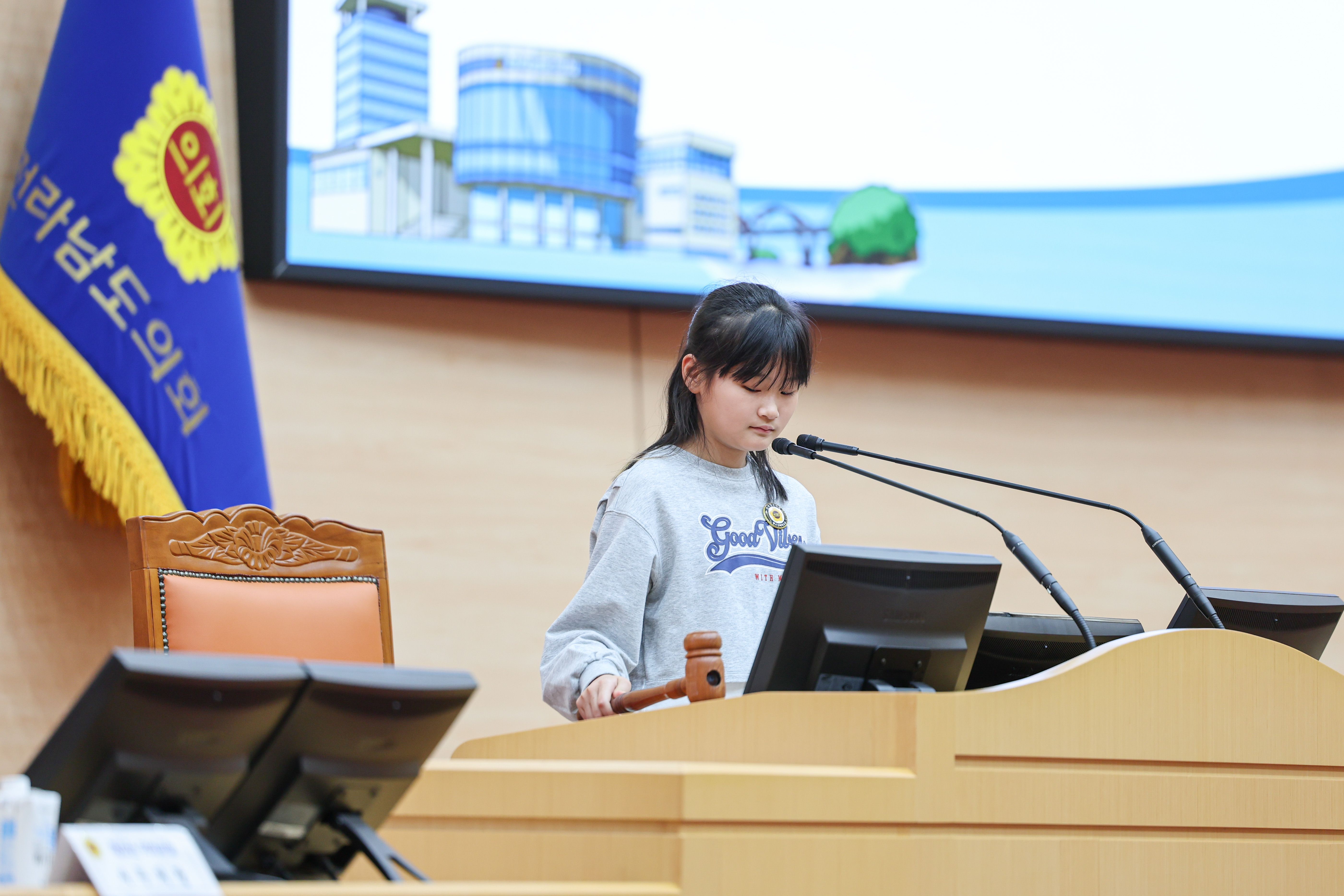 25년 5월 8일(화순 능주초, 화순 사평초) 첨부이미지 : 25년05월08일 청소년 의회교실 화순 능주초_ 사평초 (9).jpg