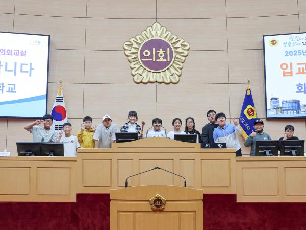 25년 5월 8일(화순 능주초, 화순 사평초) 첨부이미지 : 25년05월08일 청소년 의회교실 화순 능주초_ 사평초 (3).jpg