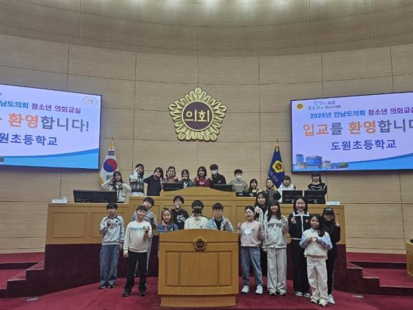 25년 3월 13일(담양동초, 여수 도원초) 첨부이미지 : Resized_1741840291304-4_1741840988157.jpeg