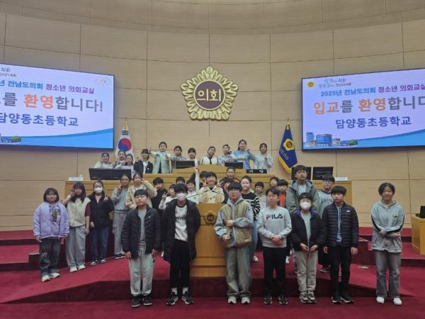 25년 3월 13일(담양동초, 여수 도원초) 첨부이미지 : Resized_1741840291304-6_1741840975675.jpeg