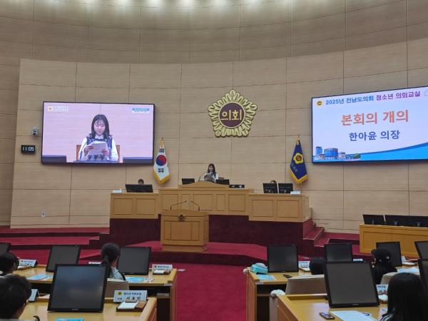 25년 3월 13일(담양동초, 여수 도원초)