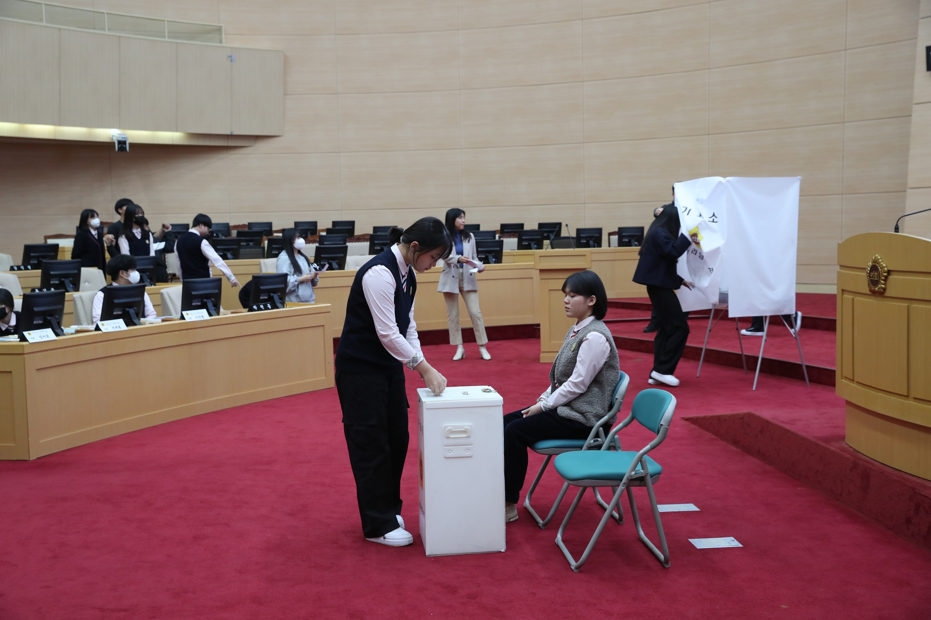 0004_20231129155409_12