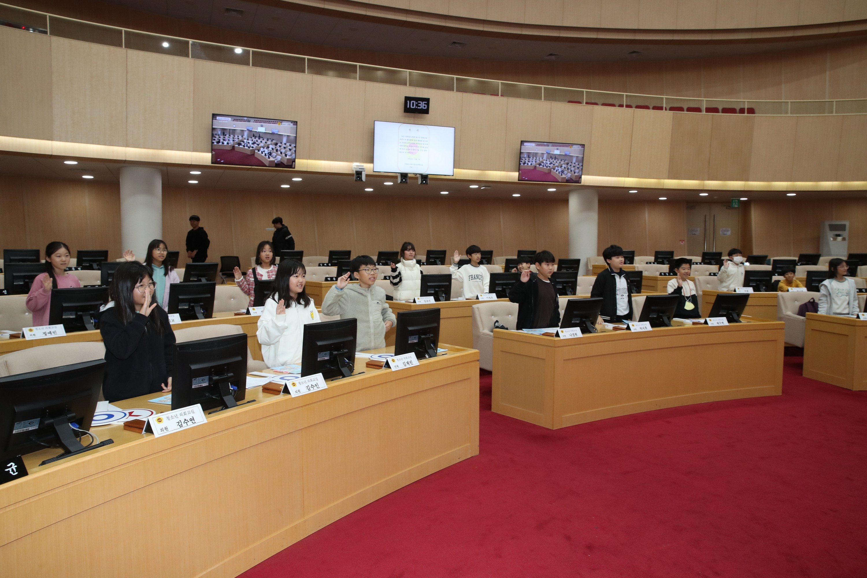 0004_20231108112957_23