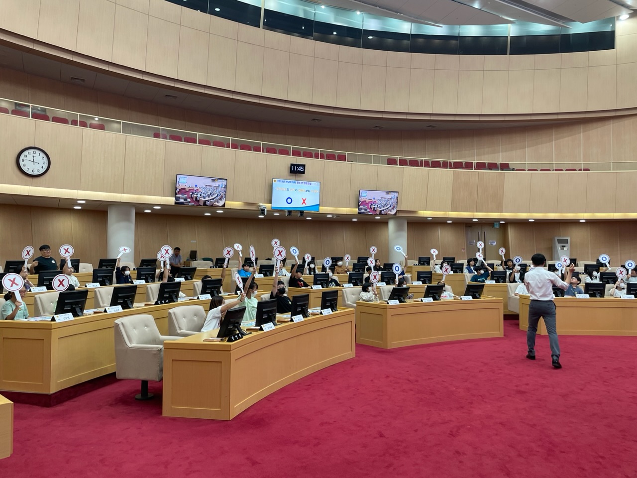 0004_20230919144004_12