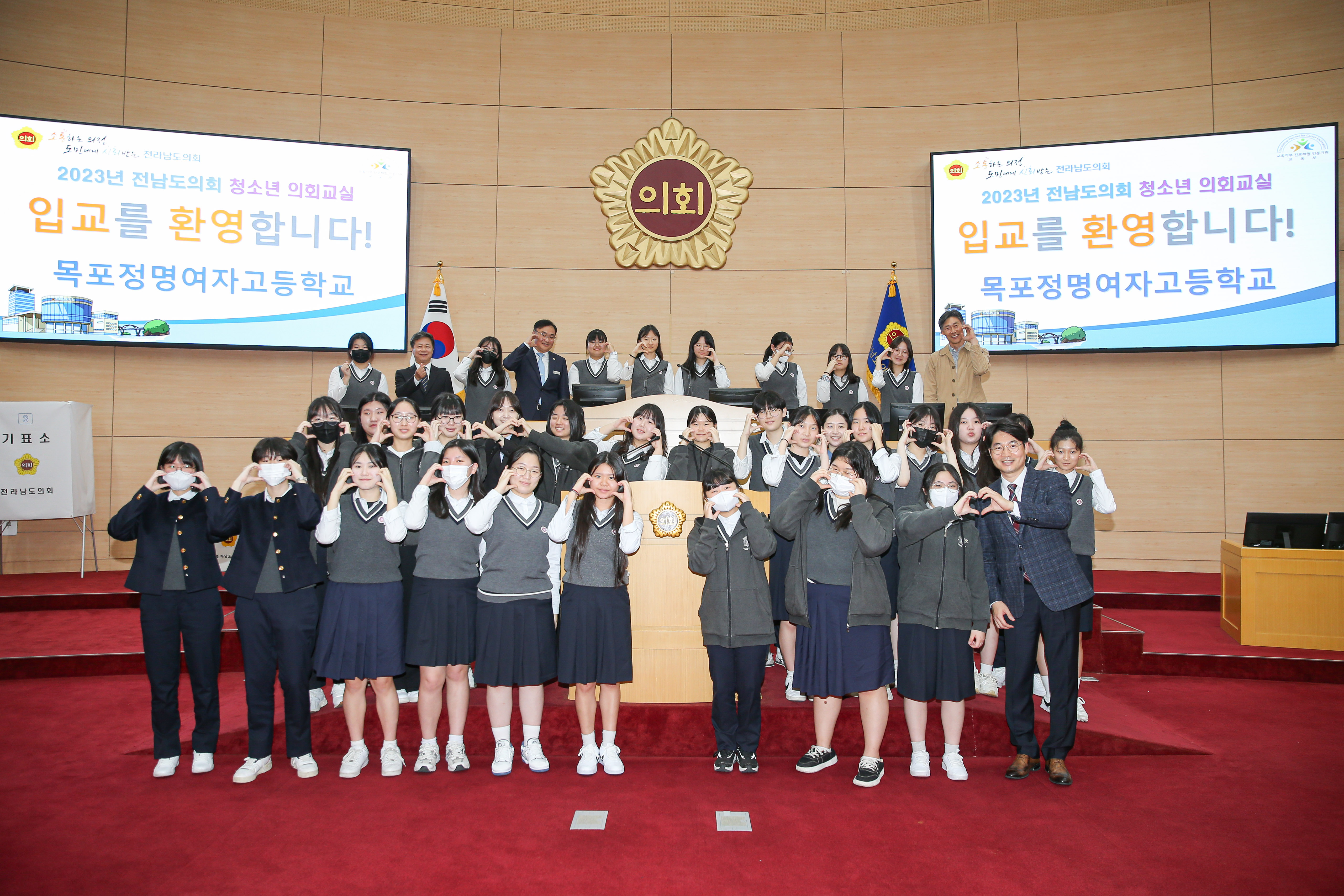 0004_20231103151433_01