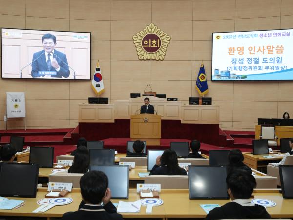 0004_20231122143620_2 3