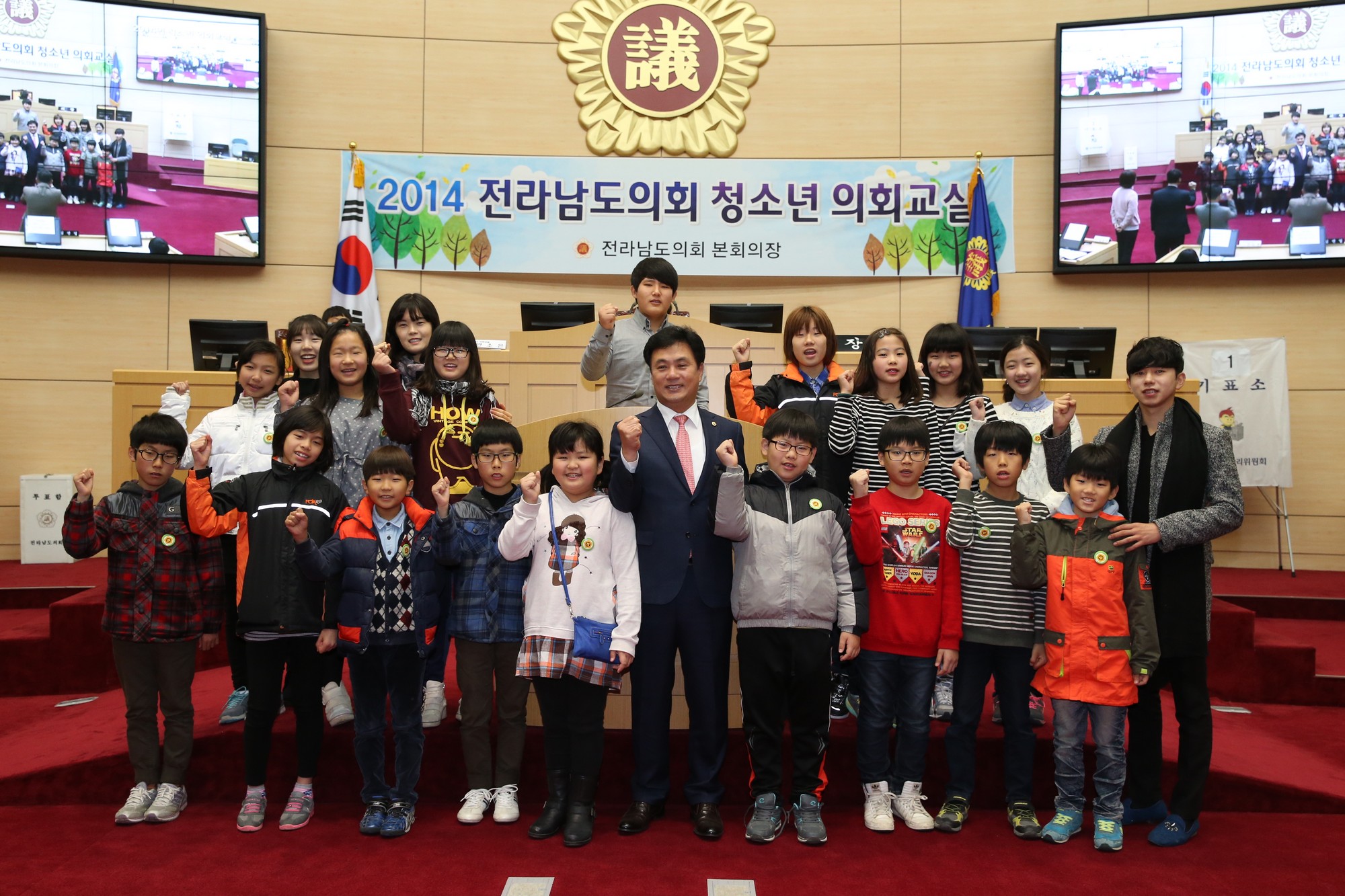 14년11월19일 청소년의회교실(고흥,보성)  - 00781