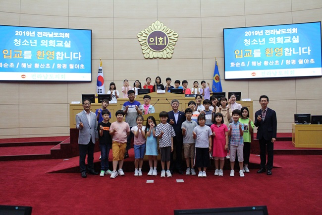 6월 21일 청소년의회교실 32
