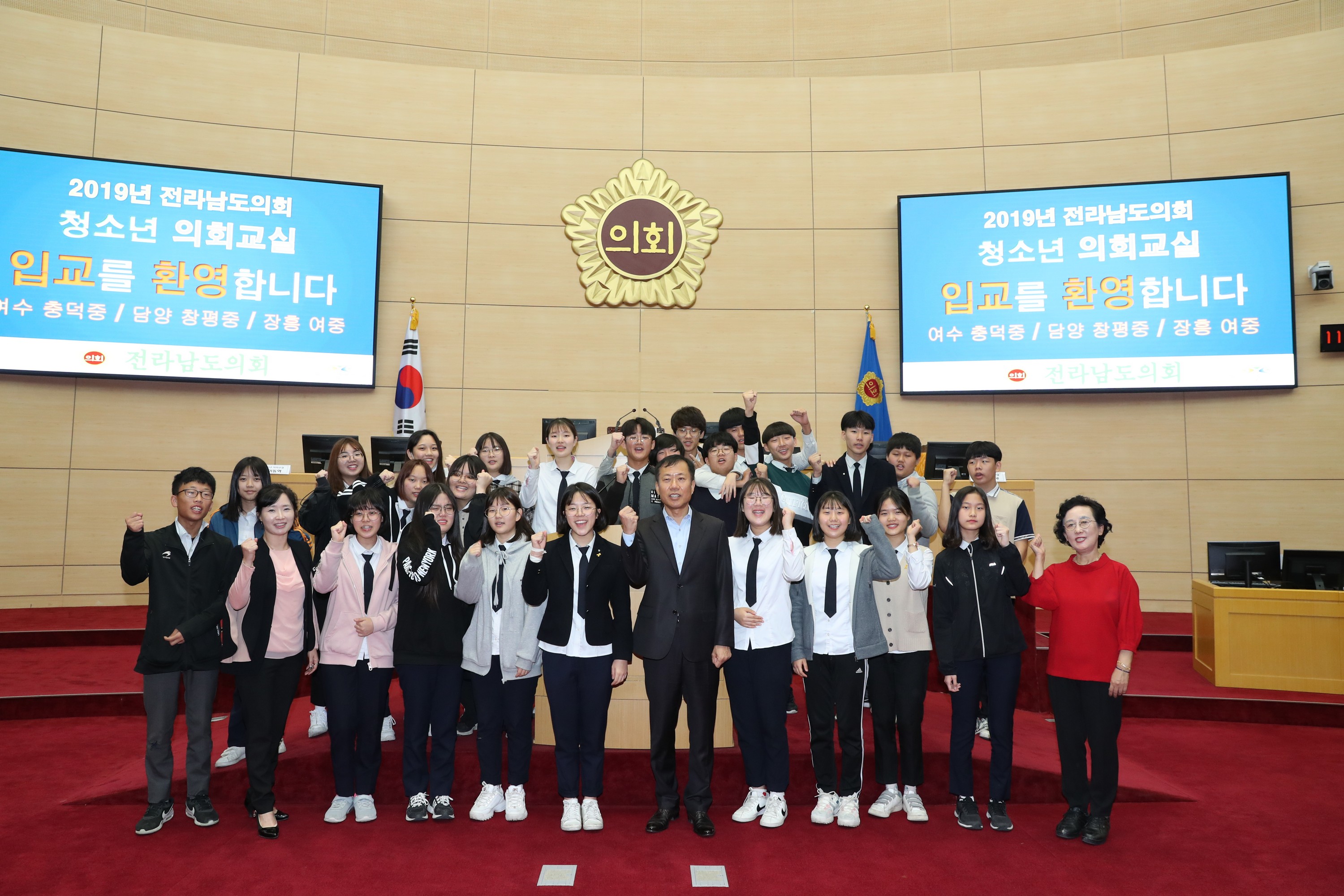 19년10월22일 청소년의회교실 - 0073