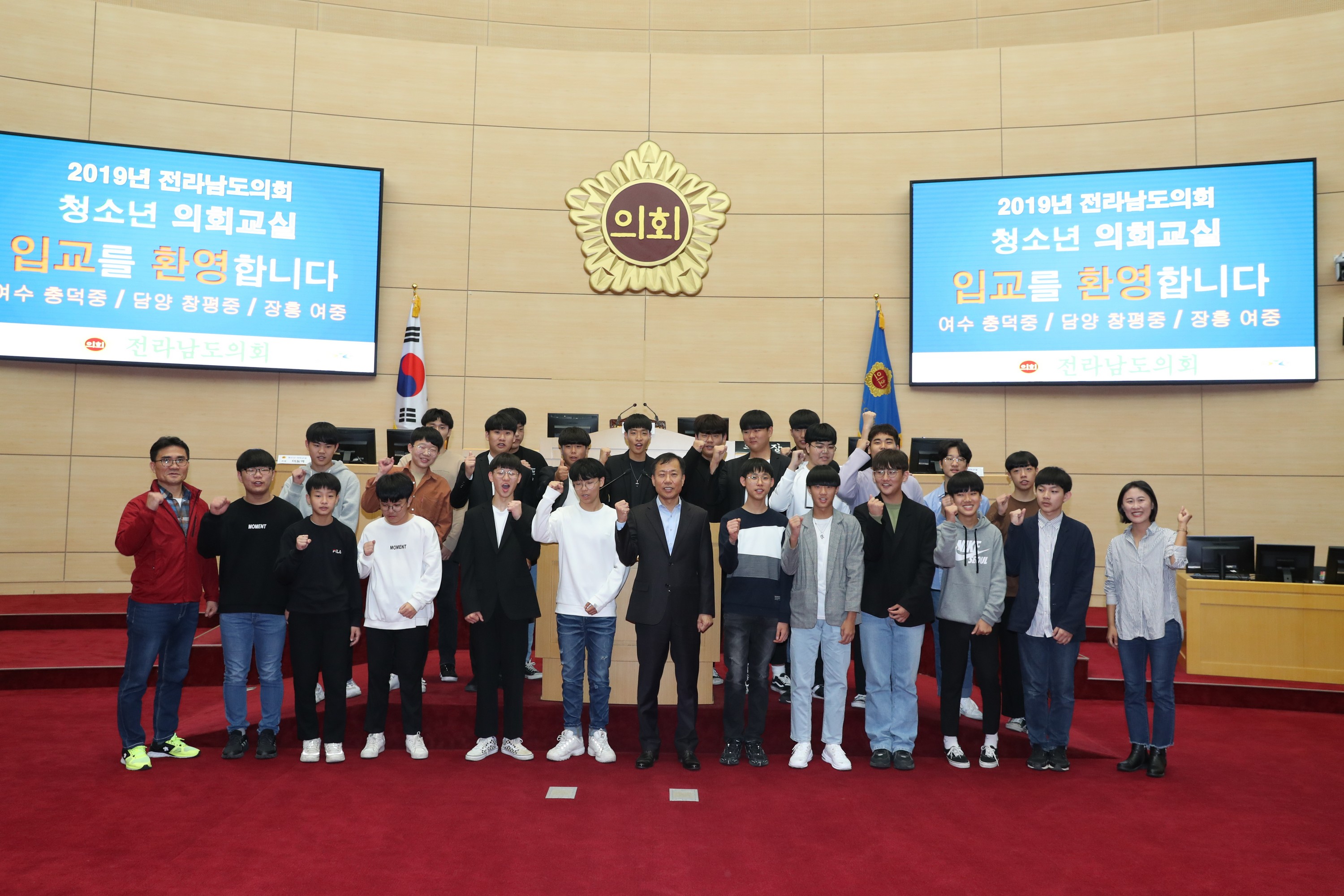 19년10월22일 청소년의회교실 - 0052