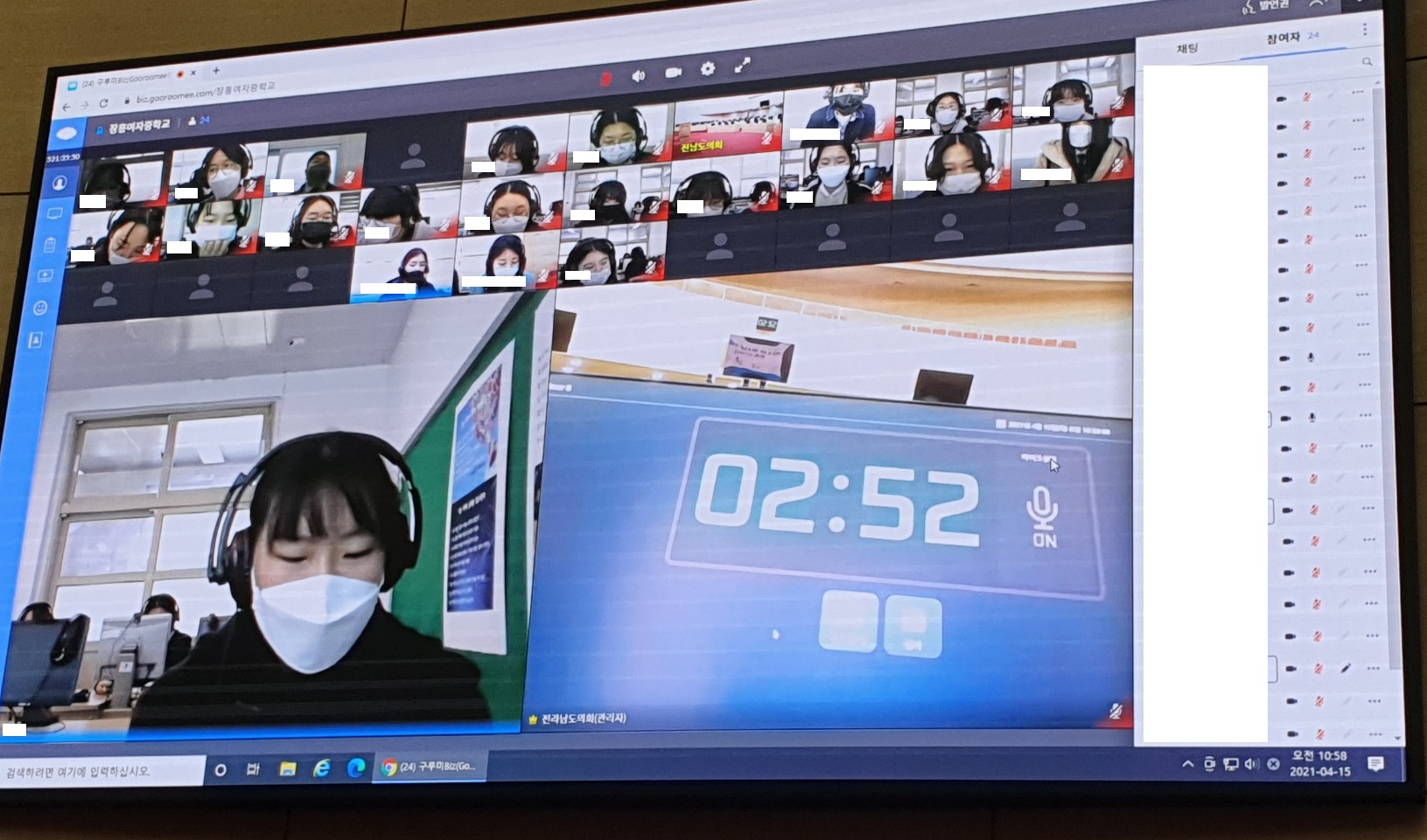 20210415_105836_resized2