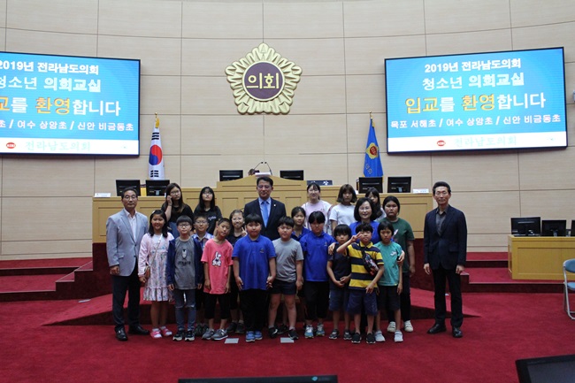 6월 20일 청소년의회교실 42