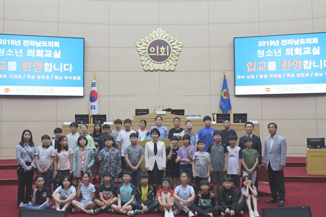 5월 30일 청소년의회교실51