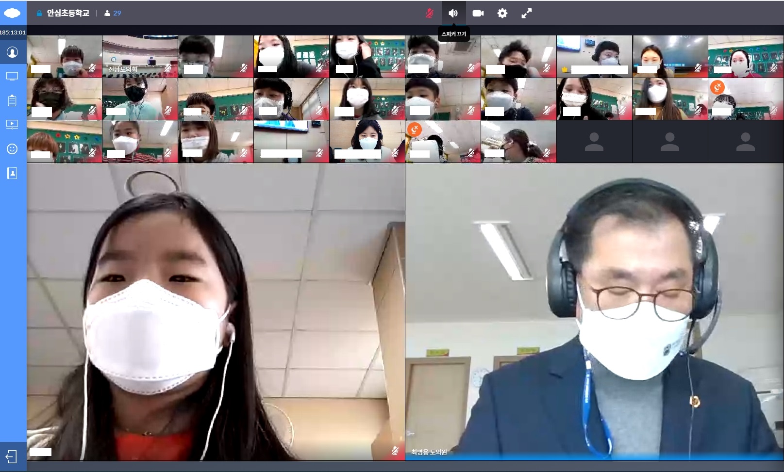 20210401_103153-수정1