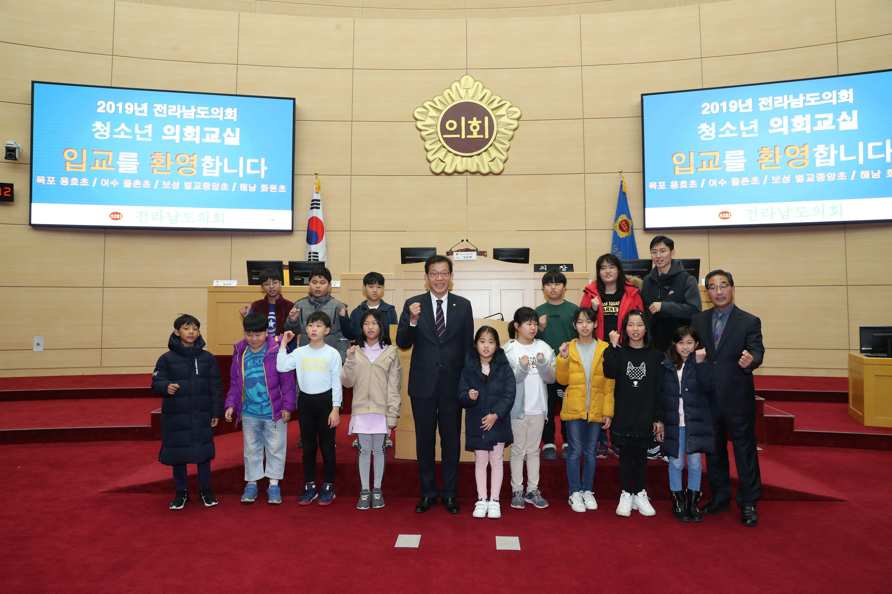 19년11월27일 청소년의회교실 - 0192