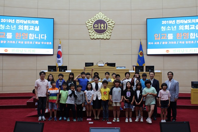 5월 30일 청소년의회교실 32