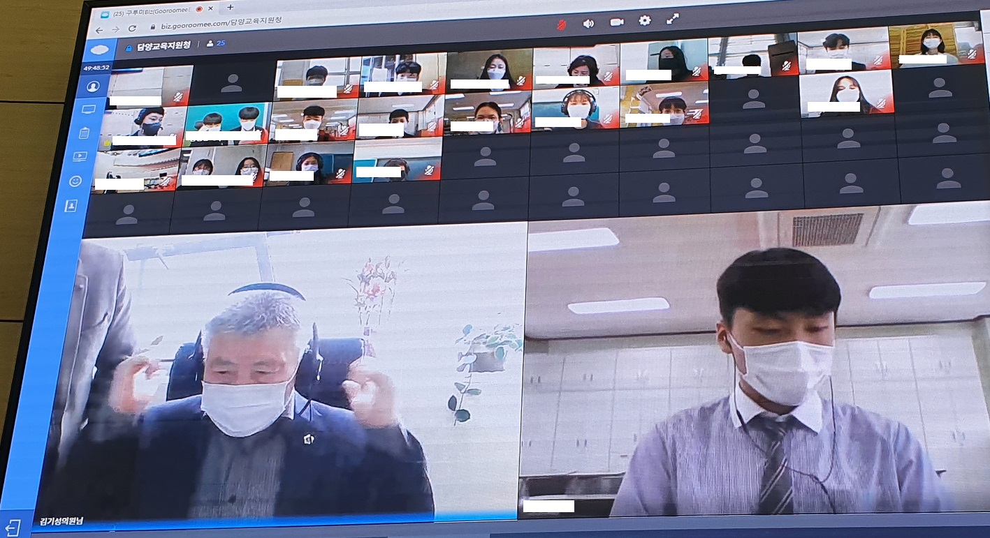 20210326_153214-수정1