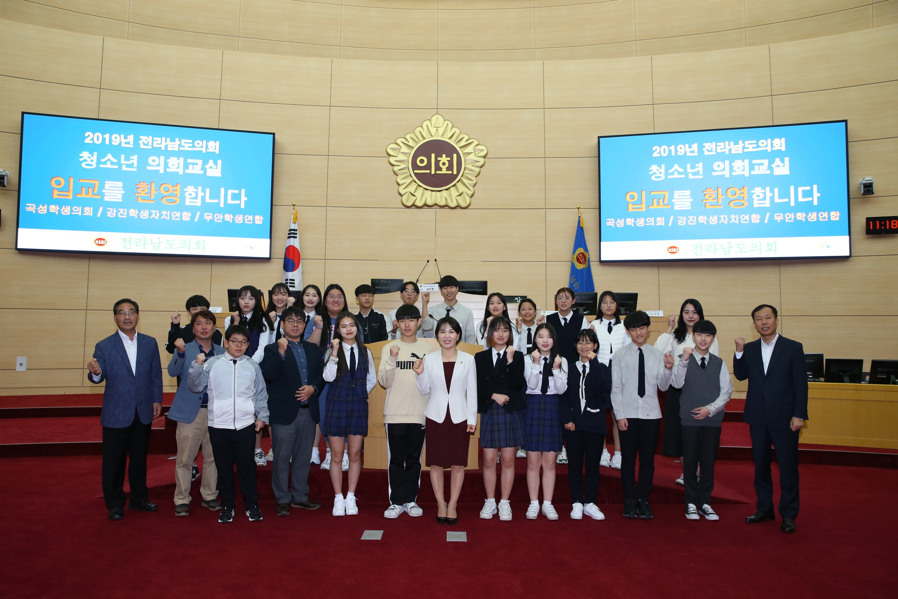 19년10월15일 청소년의회교실 - 0082